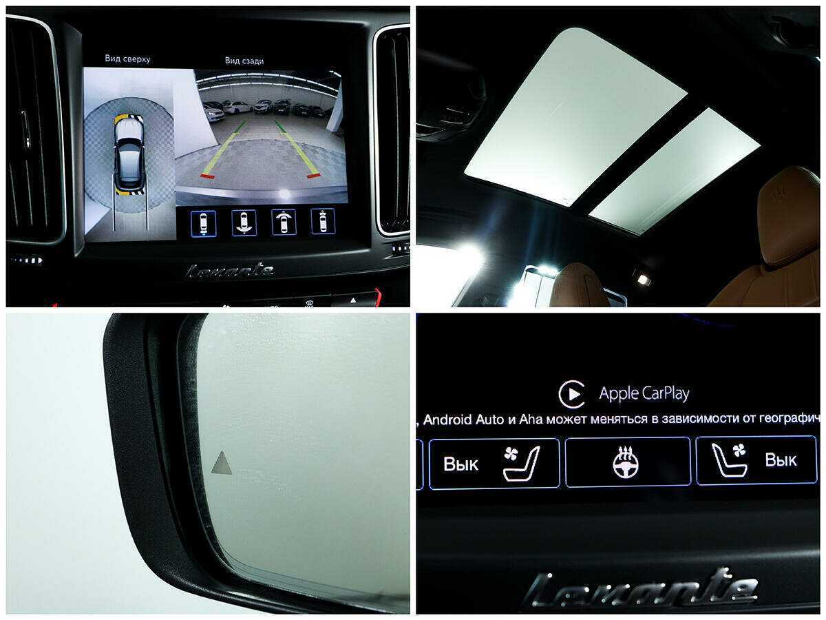 Купить Maserati Levante, 2019, 86 000 км, фото №16