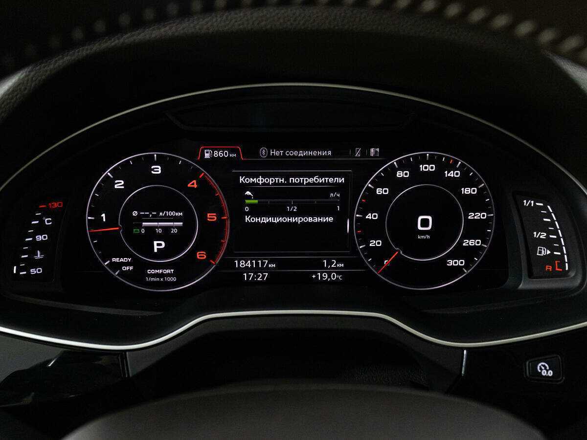 Купить Audi Q7, 2016, 184 081 км, фото №12