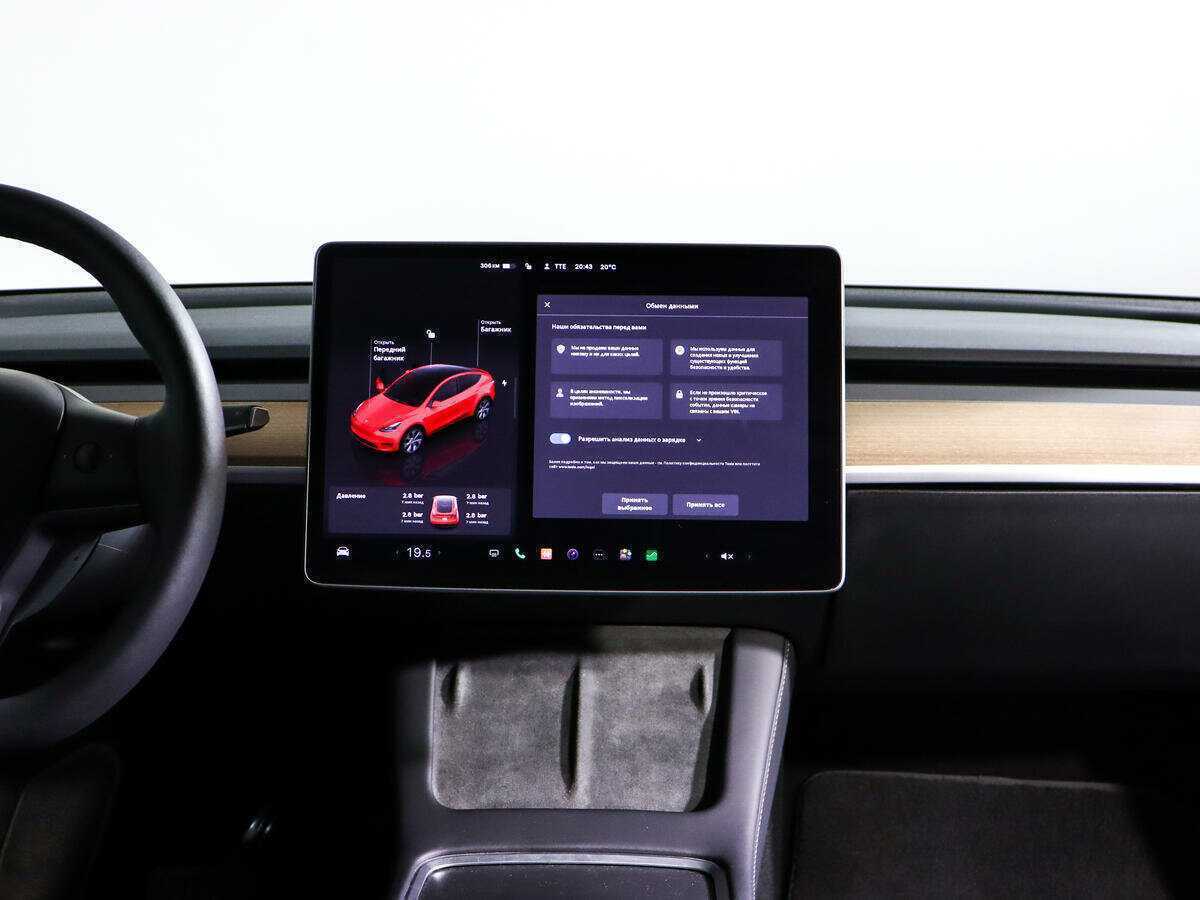 Купить Tesla Model Y Long Range Dual Motor, 2023, 3 423 км, фото №11