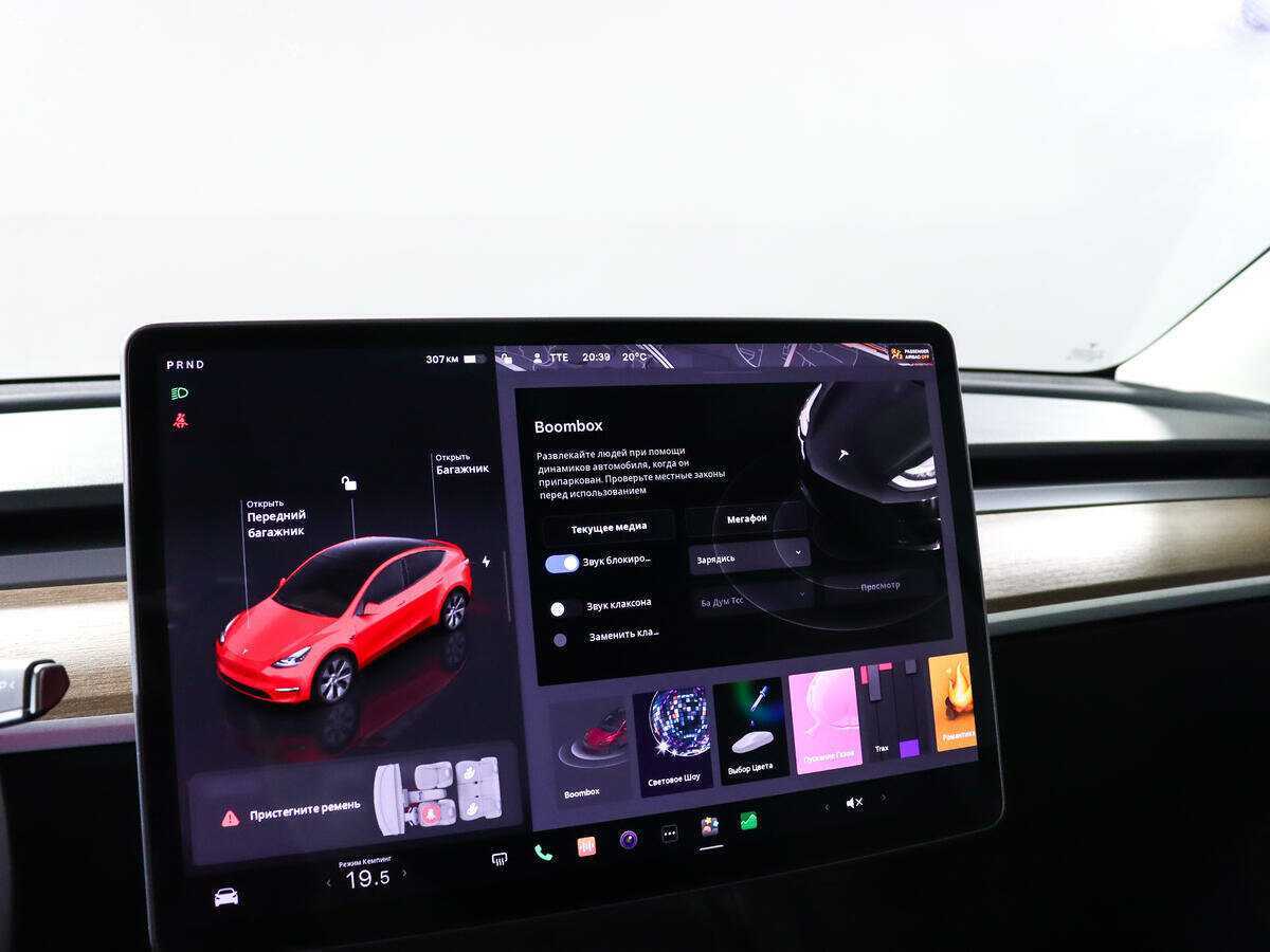 Купить Tesla Model Y Long Range Dual Motor, 2023, 3 423 км, фото №14