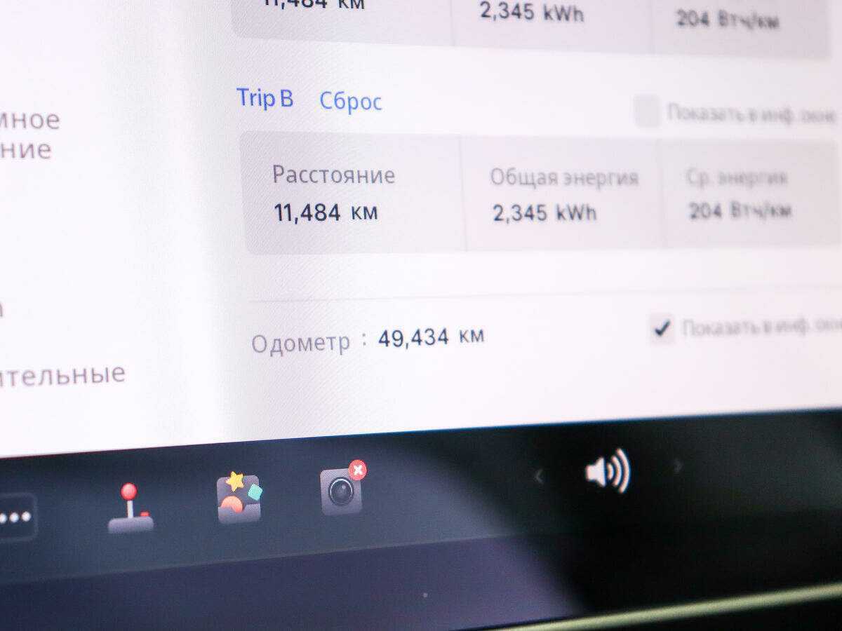 Купить Tesla Model 3 Long Range, 2021, 49 000 км, фото №11