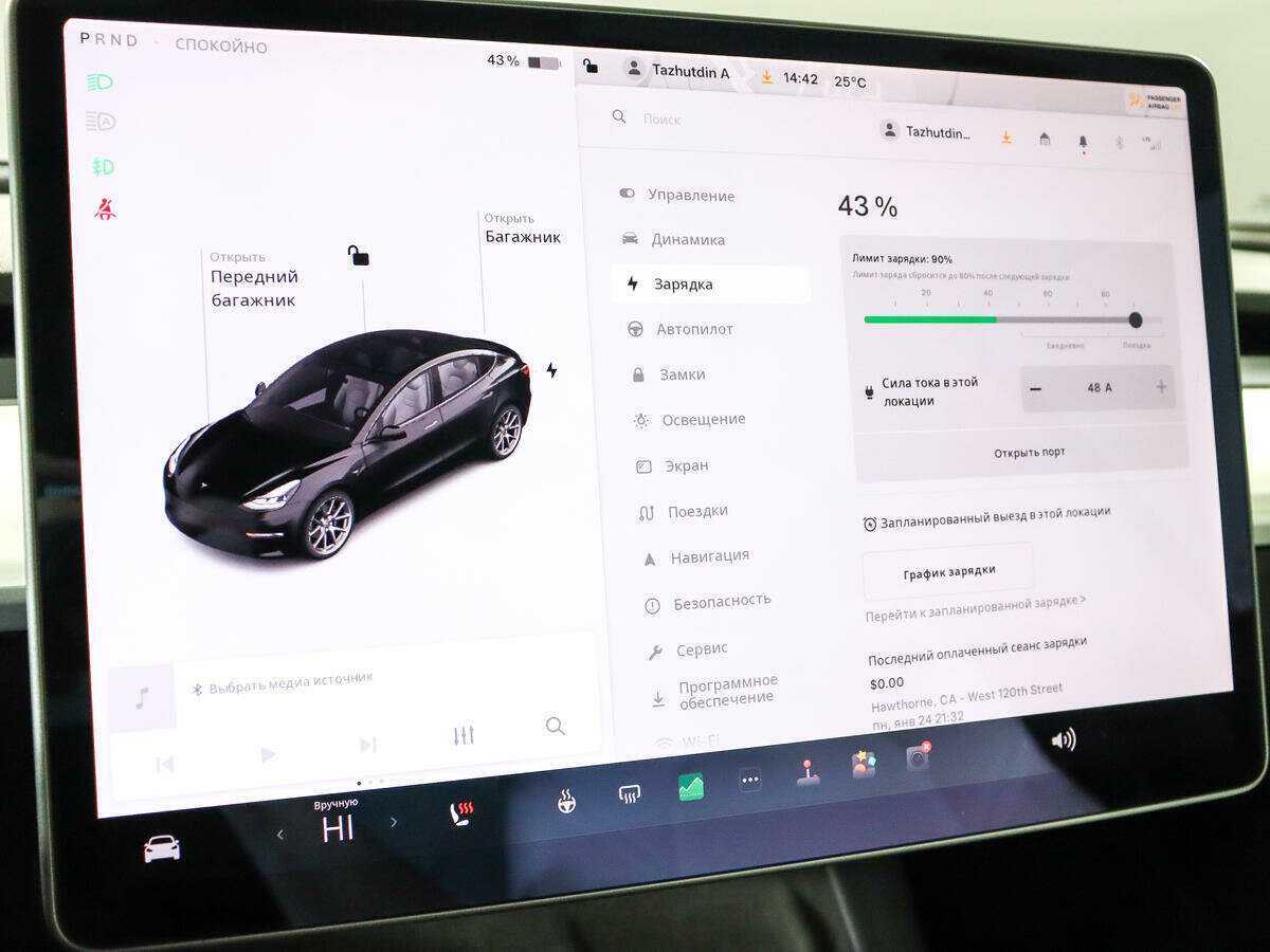 Купить Tesla Model 3 Long Range, 2021, 49 000 км, фото №20