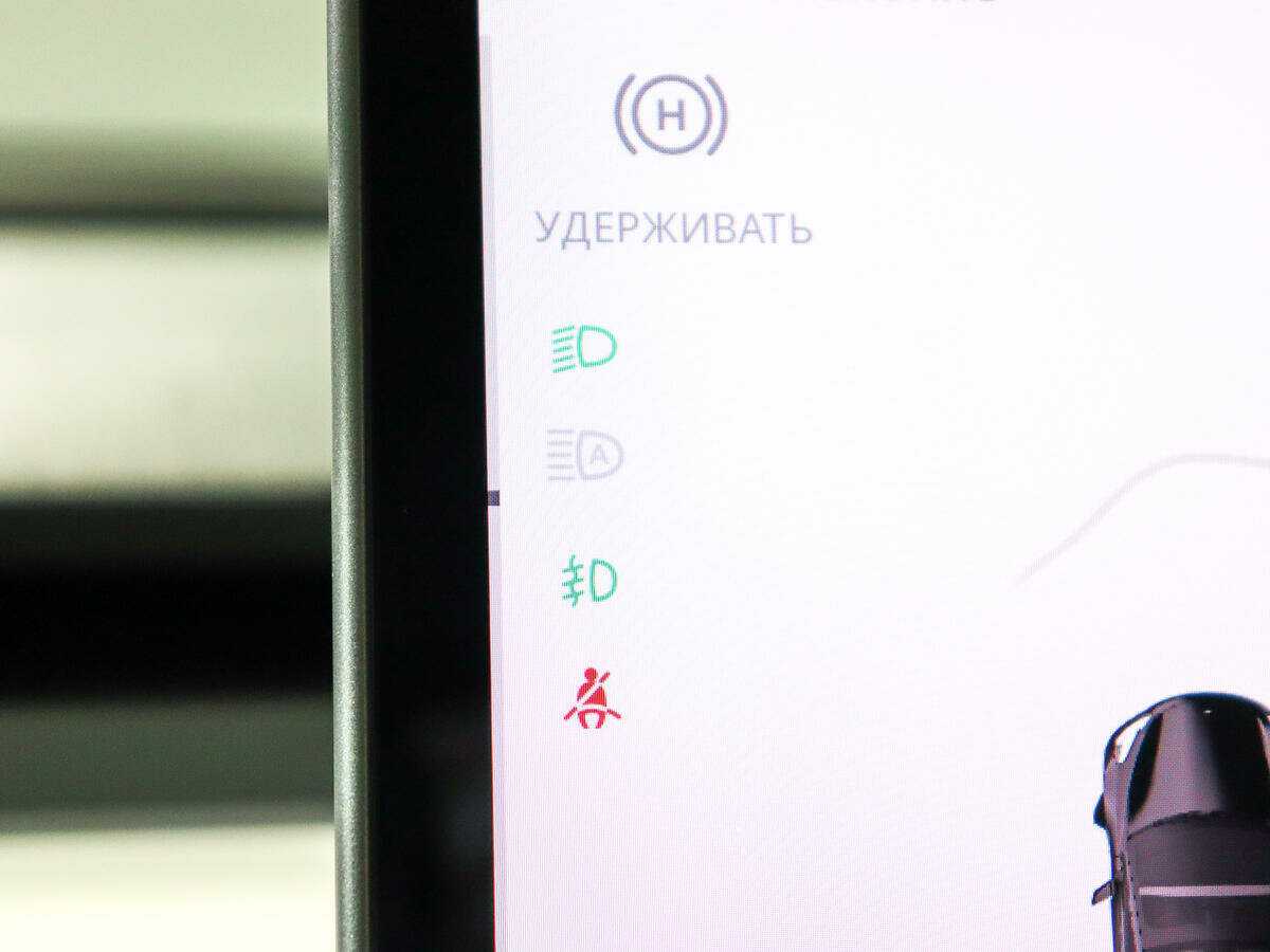 Купить Tesla Model 3 Long Range, 2021, 49 000 км, фото №30