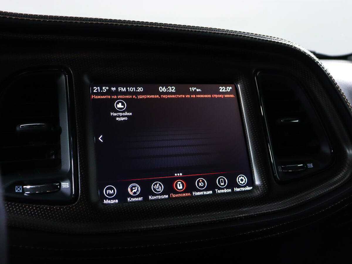 Купить Dodge Challenger R__T, 2020, 7 154 км, фото №17