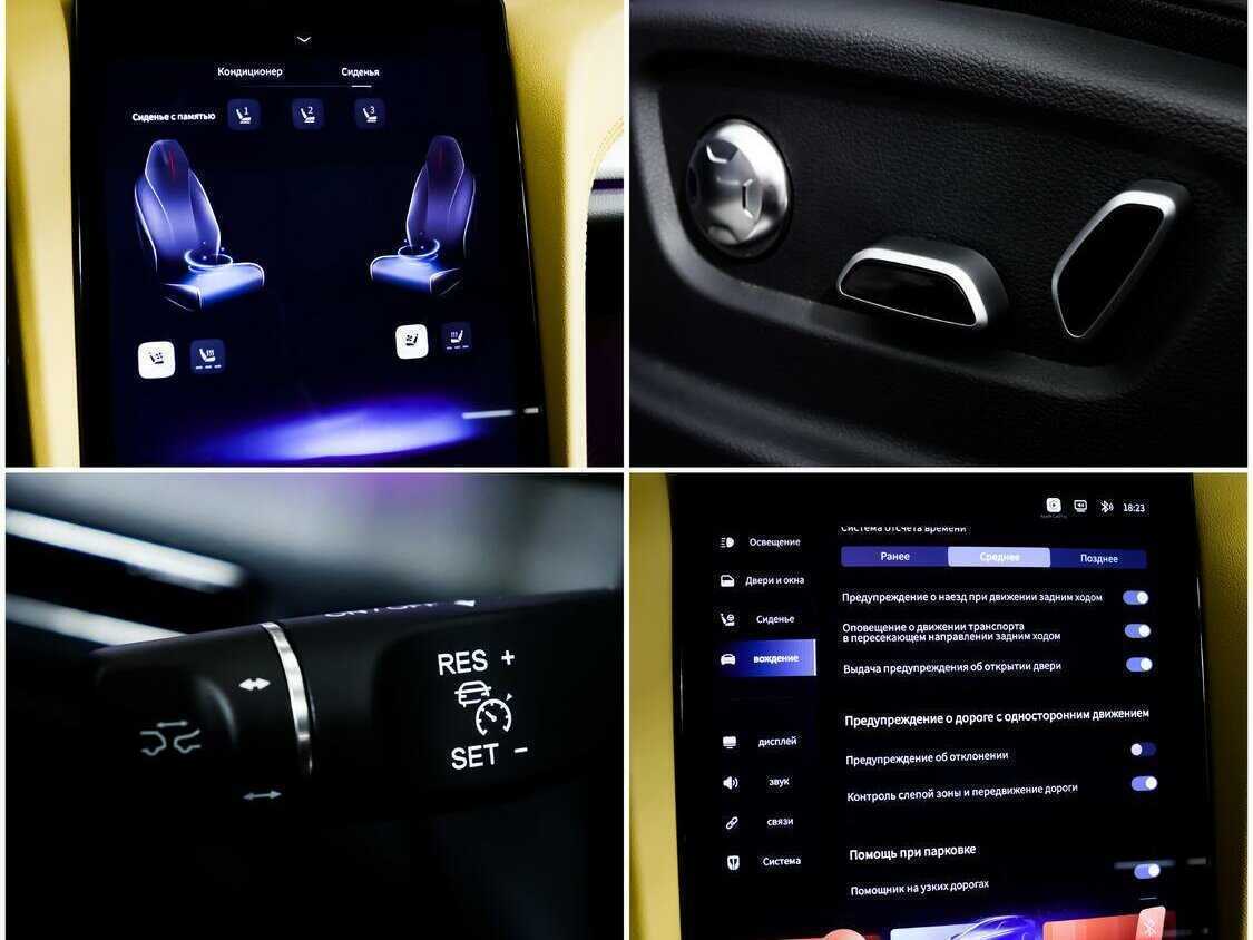 Купить Hongqi H5, 2023, 11 282 км, фото №16