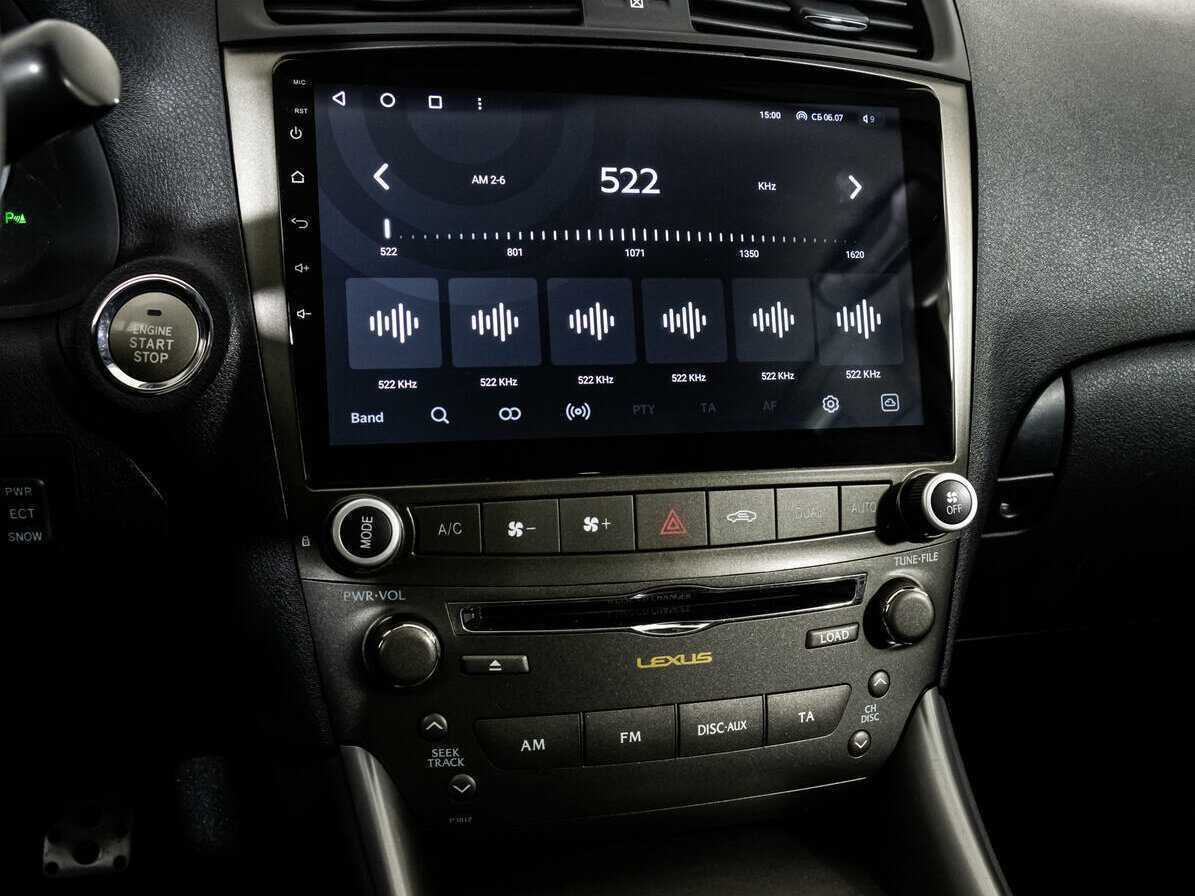 Купить Lexus IS 250, 2008, 139 613 км, фото №15