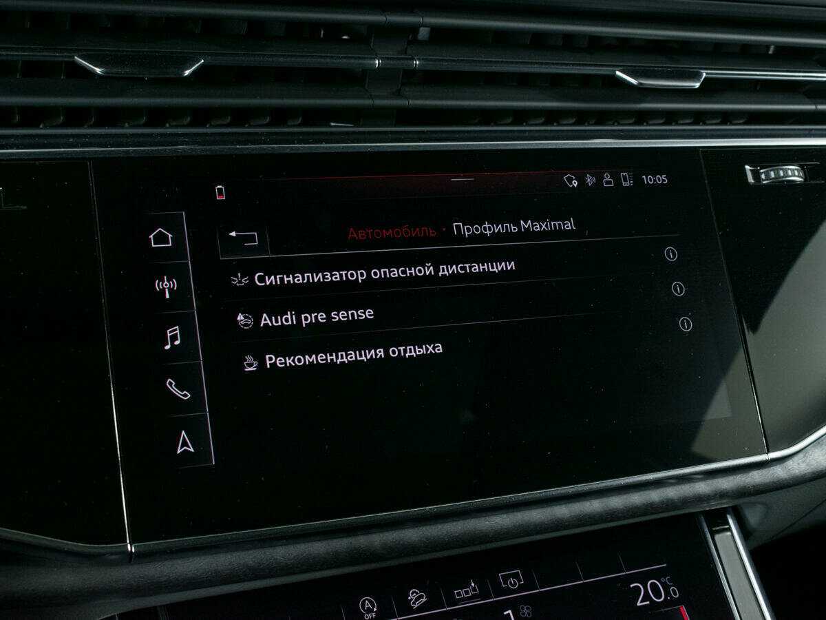 Купить Audi Q8 55 TFSI, 2019, 66 356 км, фото №31