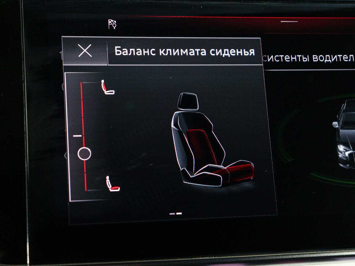 Купить Audi Q8 45 TDI, 2019, 61 741 км, фото №25