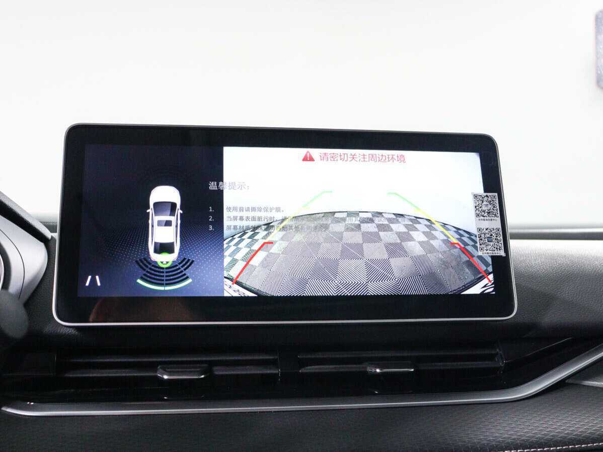 Купить Geely Preface, 2023, 3 100 км, фото №17