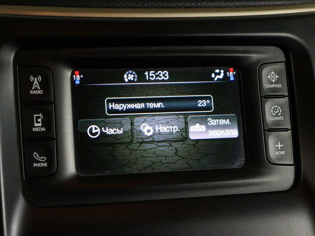 Купить Jeep Cherokee, 2014, 134 744 км, фото №19