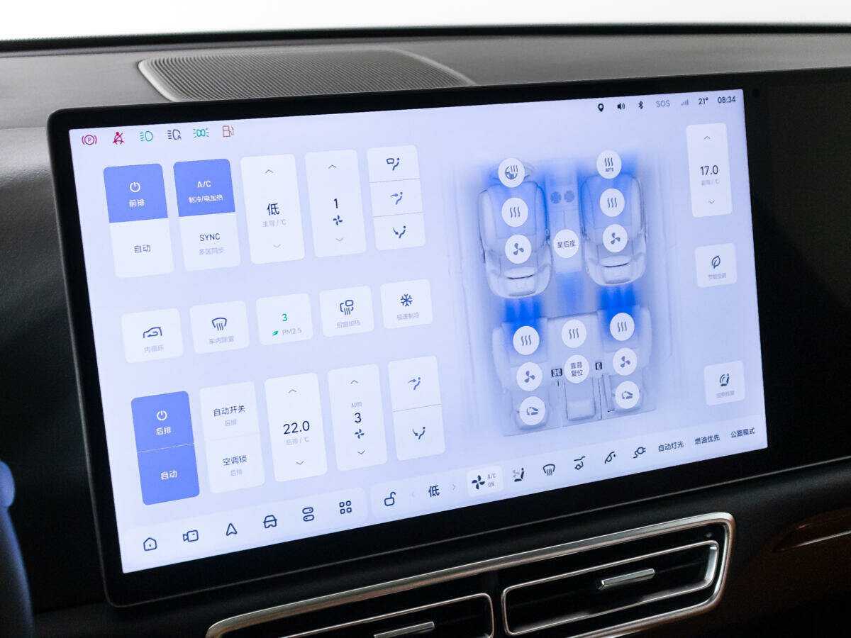 Купить LiXiang L7 52.3 kWh, 2024, 37 км, фото №17