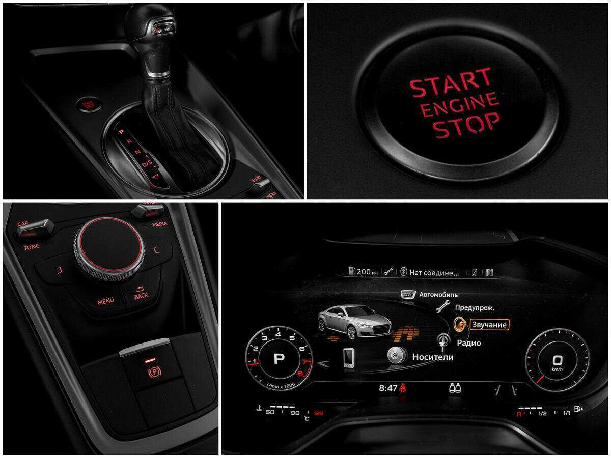 Купить Audi TT, 2016, 67 250 км, фото №13