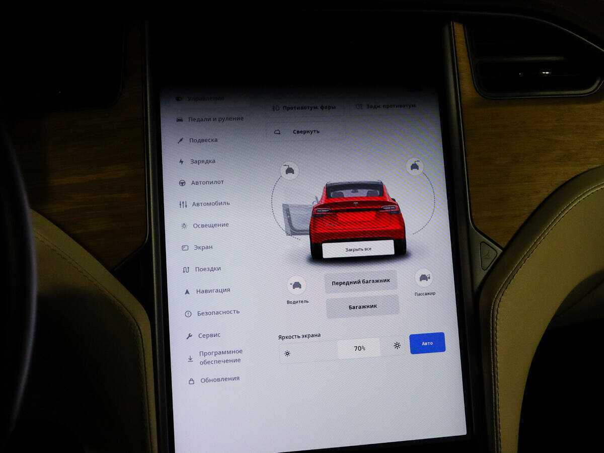 Купить Tesla Model X Performance, 2019, 27 096 км, фото №26