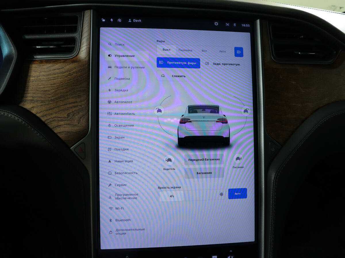 Купить Tesla Model X Long Range Plus, 2020, 39 530 км, фото №15