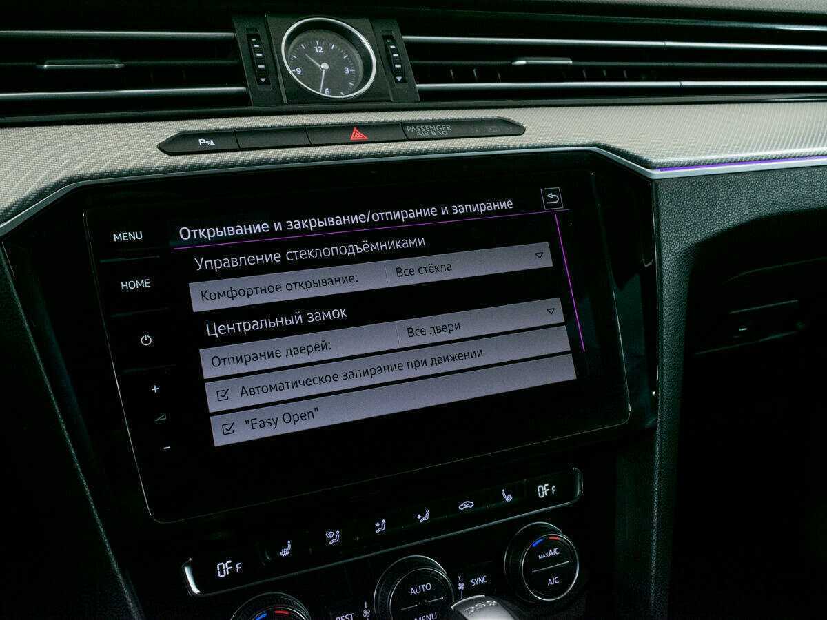 Купить Volkswagen Arteon, 2018, 142 580 км, фото №26