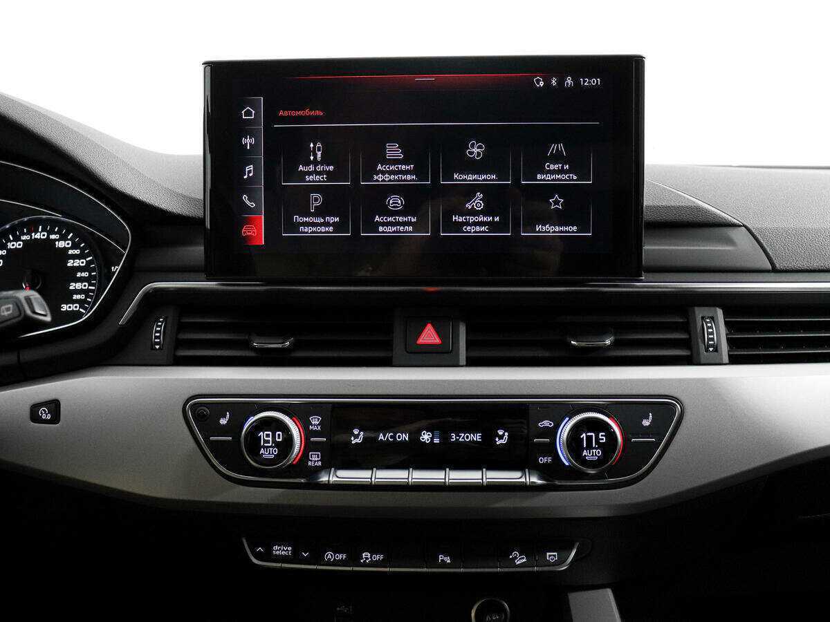 Купить Audi A4 allroad 45 TFSI, 2020, 58 048 км, фото №15