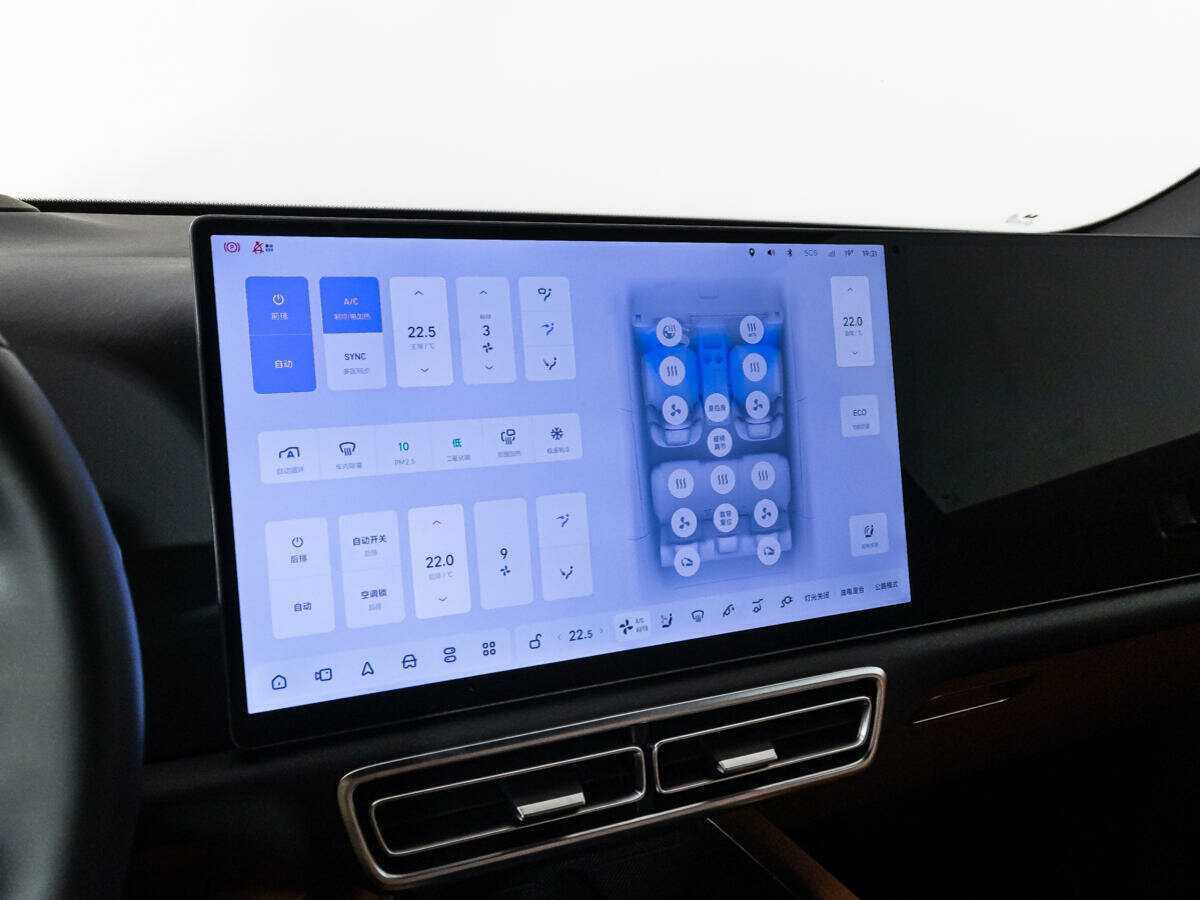 Купить LiXiang L7 52.3 kWh, 2024, 43 км, фото №18