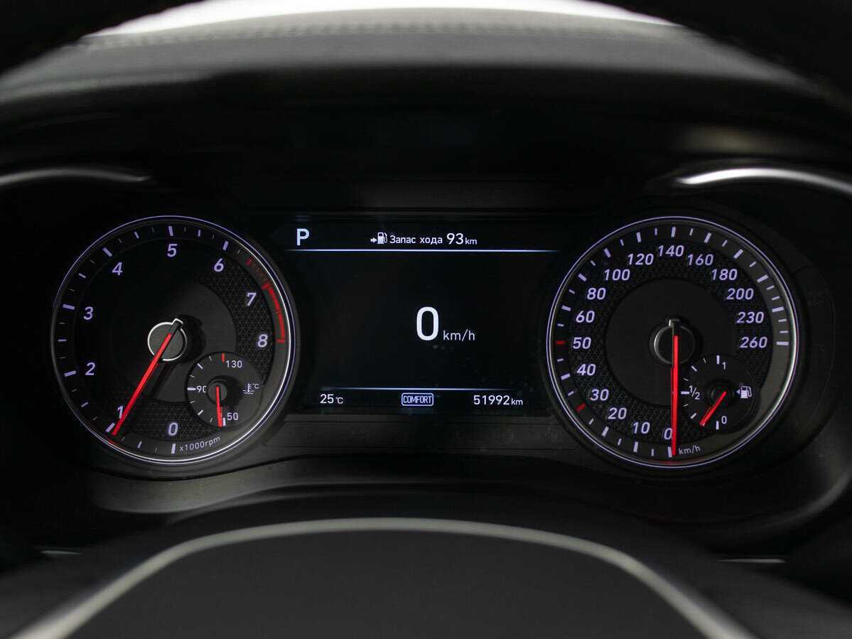 Купить Genesis G70, 2018, 51 932 км, фото №15