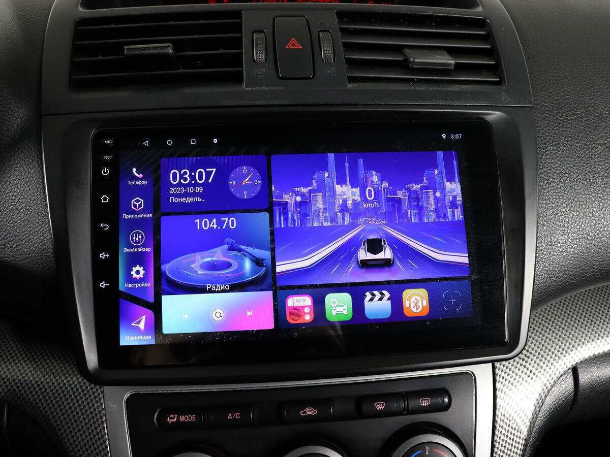 Купить Mazda 6, 2007, 165 296 км, фото №16