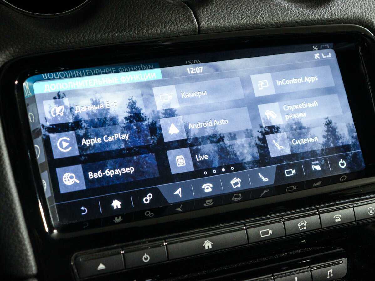 Купить Jaguar XJ SWB, 2018, 60 618 км, фото №25