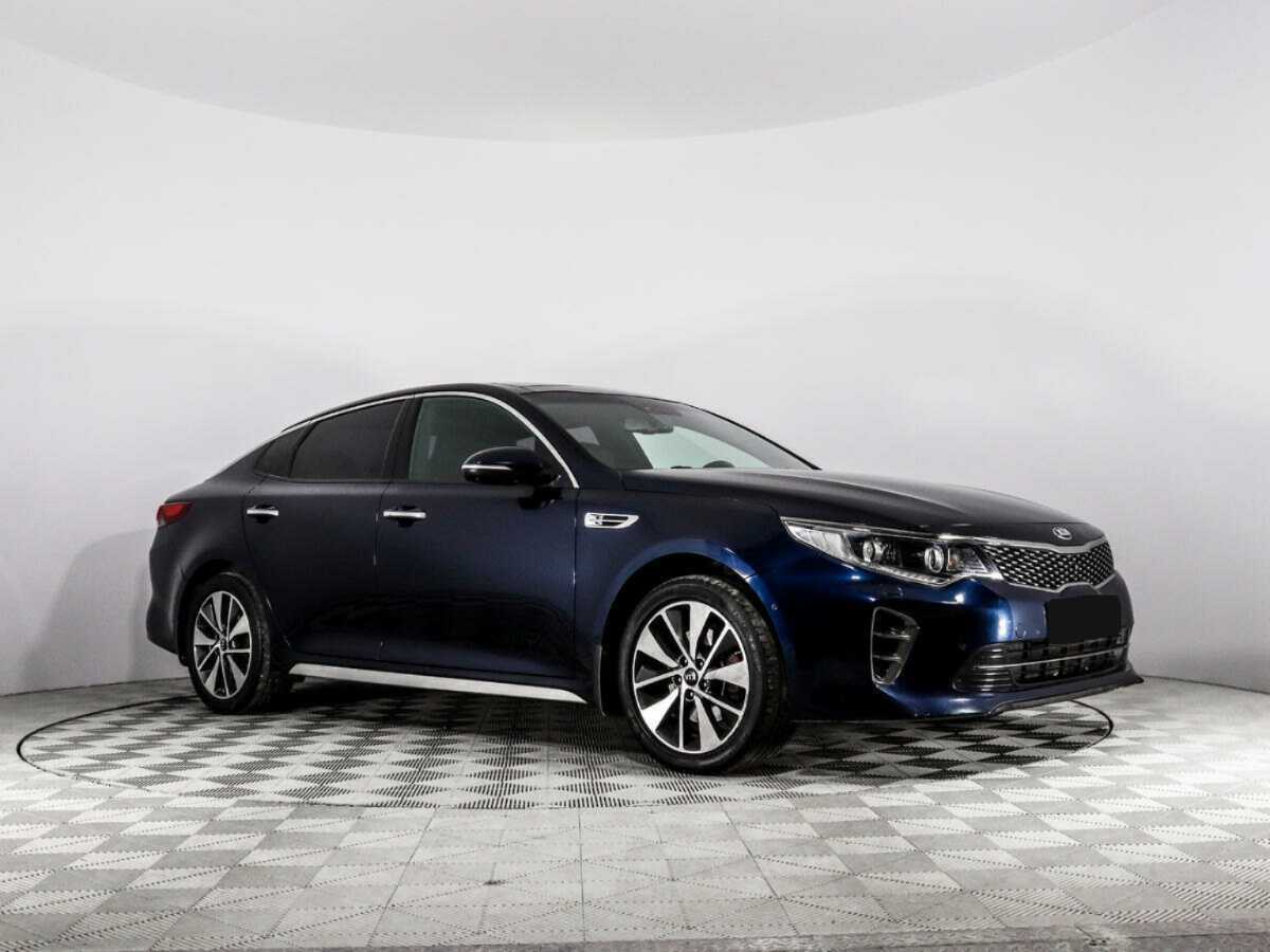 Kia Optima