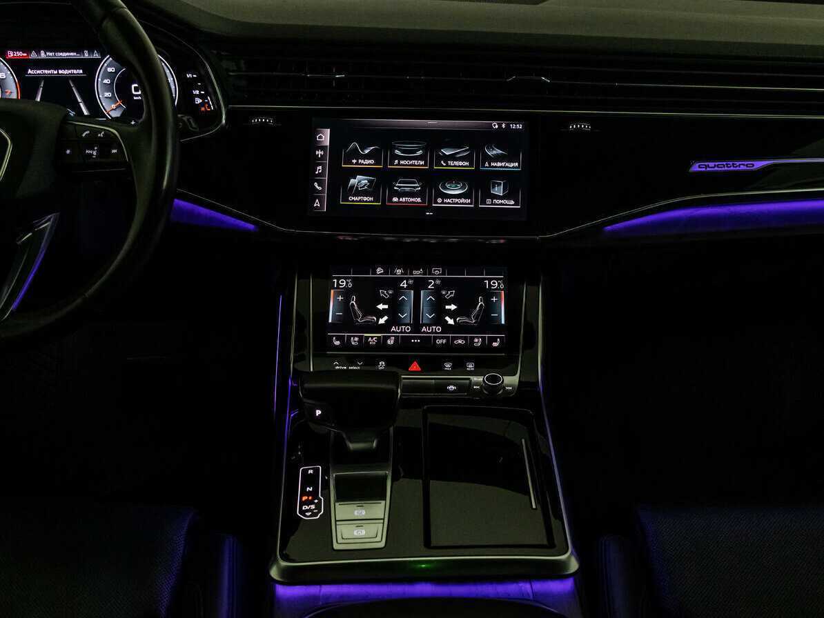 Купить Audi Q8 55 TFSI, 2018, 131 000 км, фото №12
