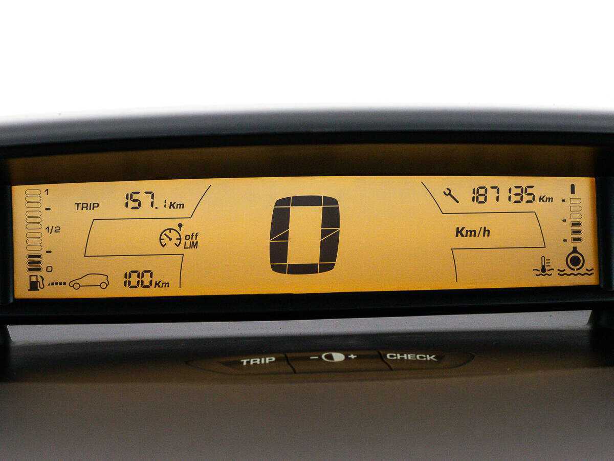 Купить Citroen C4, 2005, 187 134 км, фото №12