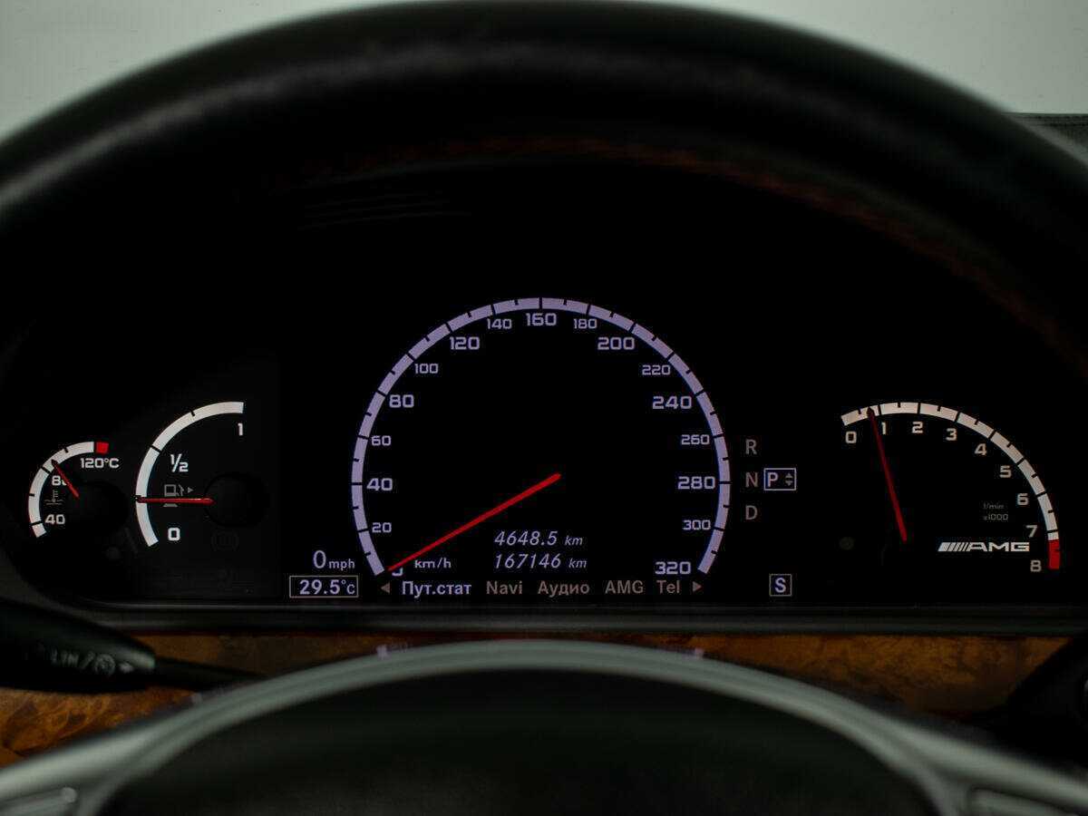 Купить Mercedes-Benz S-Класс AMG 63 AMG, 2008, 167 000 км, фото №9