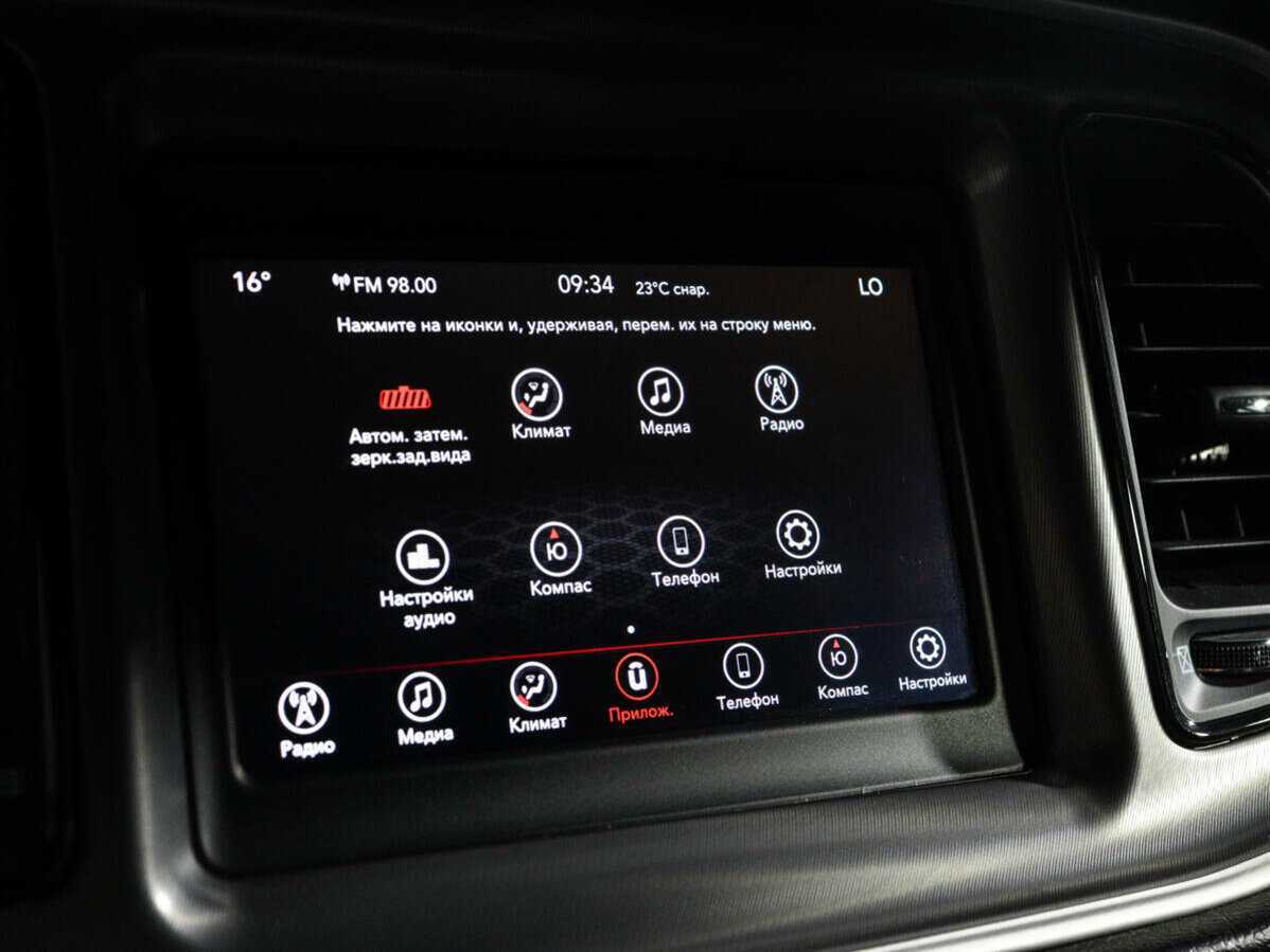 Купить Dodge Challenger, 2022, 2 791 км, фото №20