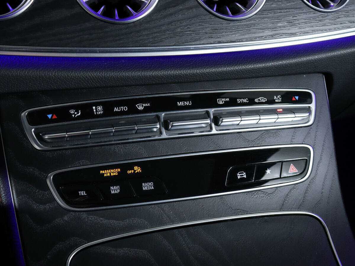 Купить Mercedes-Benz E-Класс AMG 53 AMG, 2020, 89 274 км, фото №24