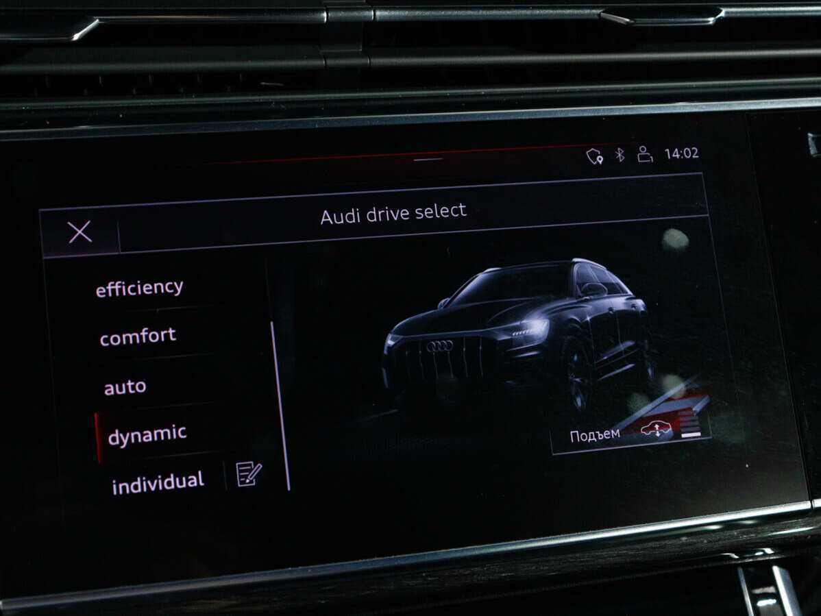 Купить Audi Q8 55 TFSI, 2018, 79 000 км, фото №32