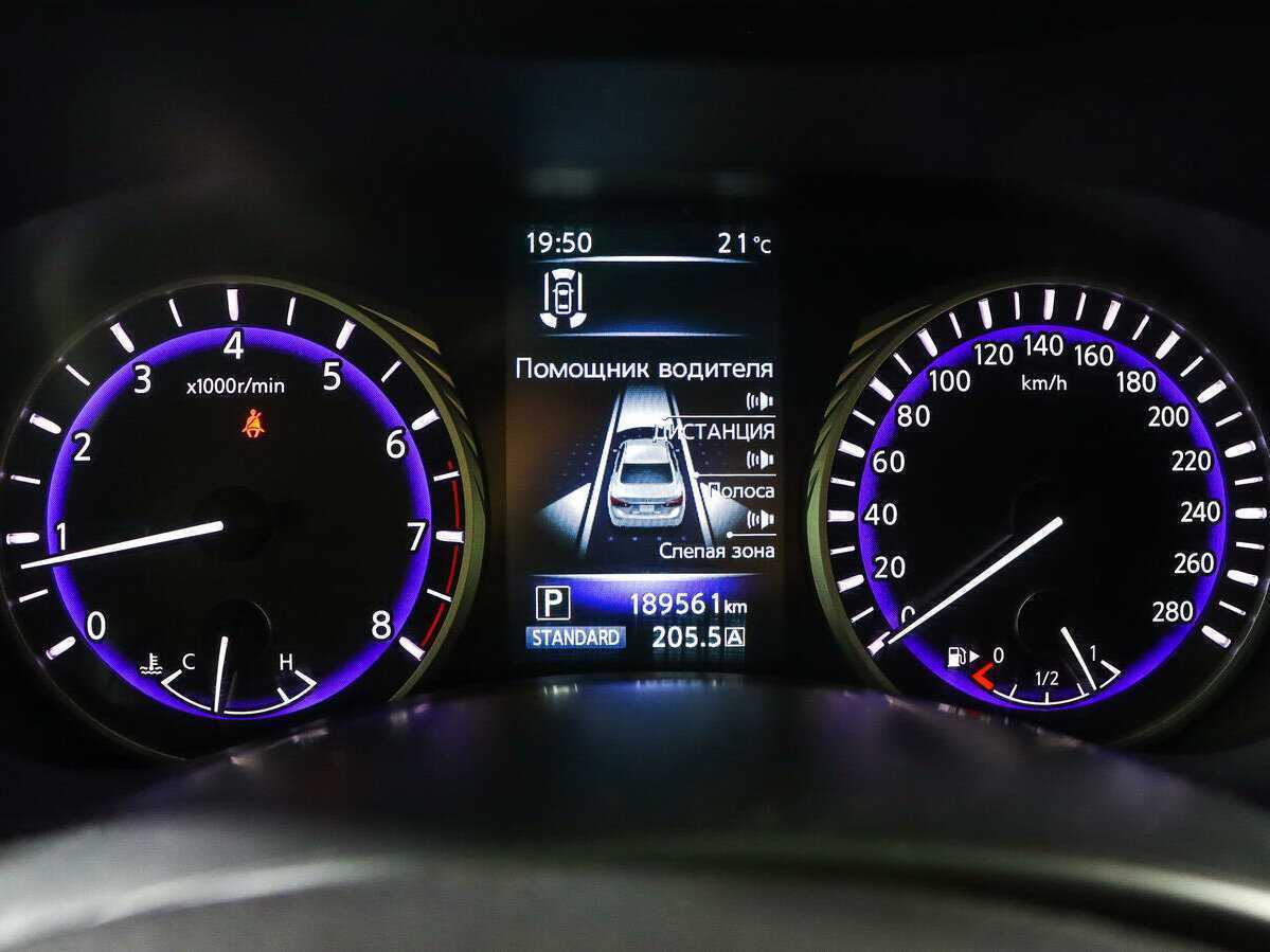 Купить Infiniti Q50, 2014, 189 559 км, фото №9
