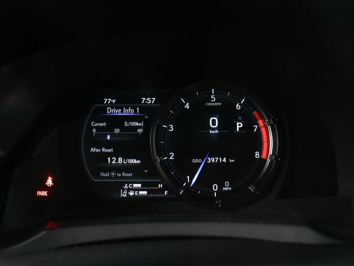 Купить Lexus IS 350, 2021, 39 718 км, фото №11