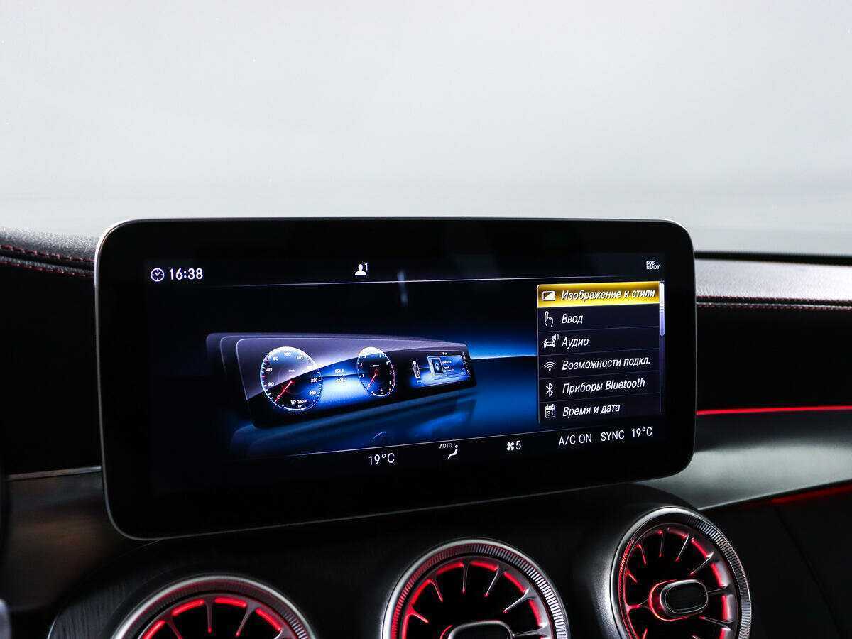 Купить Mercedes-Benz C-Класс AMG 43 AMG, 2019, 53 297 км, фото №19