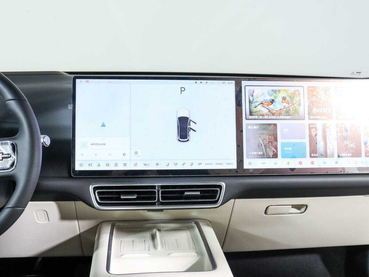 Купить LiXiang L7 52.3 kWh, 2024, 20 км, фото №11