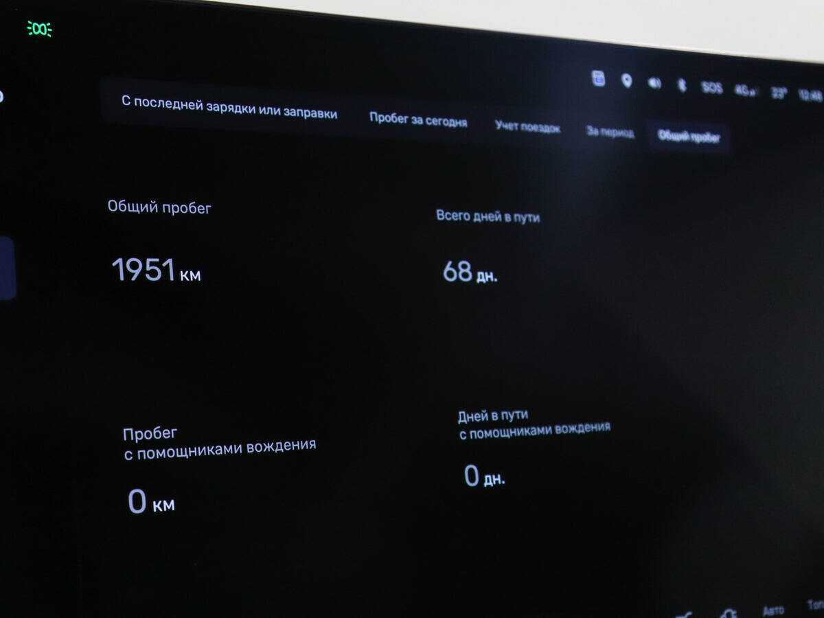 Купить LiXiang L9 44.5 kWh, 2023, 1 950 км, фото №10