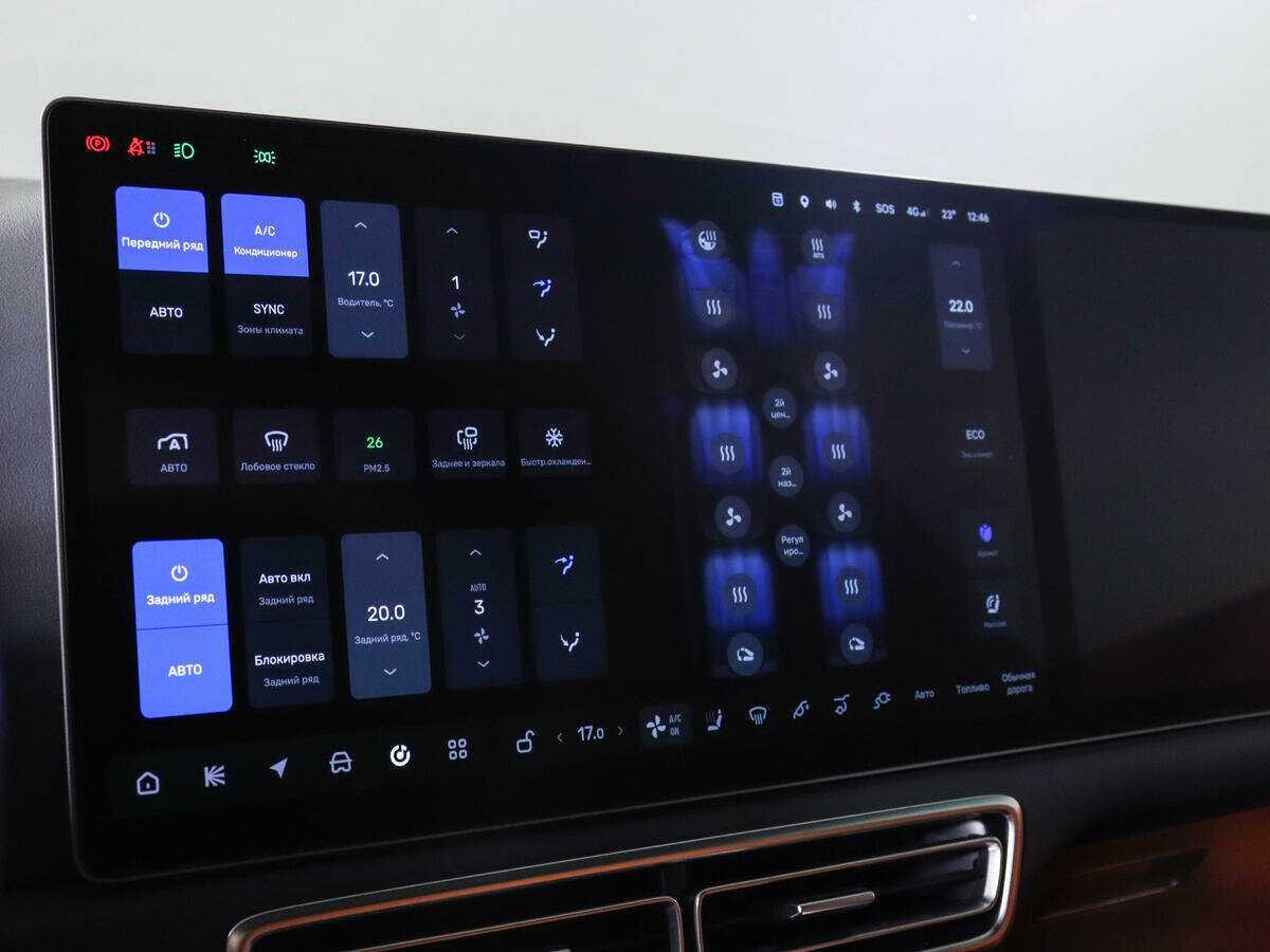 Купить LiXiang L9 44.5 kWh, 2023, 1 950 км, фото №21