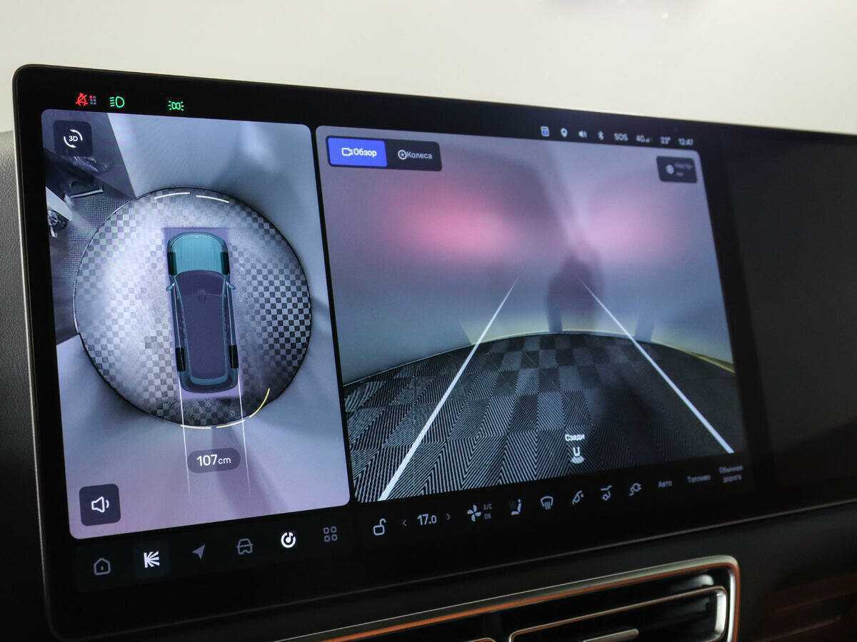 Купить LiXiang L9 44.5 kWh, 2023, 1 950 км, фото №24