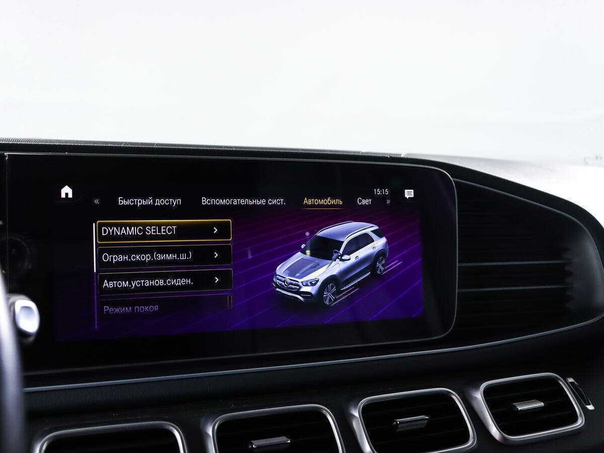 Купить Mercedes-Benz GLE 300 d, 2019, 50 291 км, фото №16