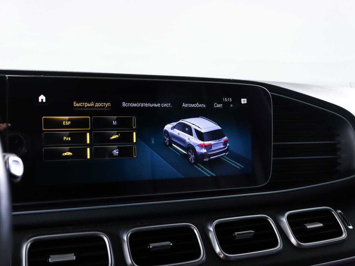 Купить Mercedes-Benz GLE 300 d, 2019, 50 291 км, фото №17