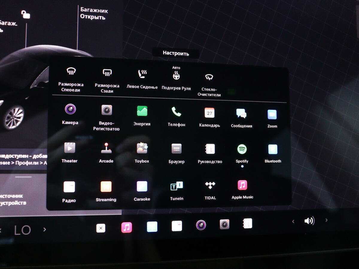 Купить Tesla Model 3 Long Range, 2022, 44 754 км, фото №17