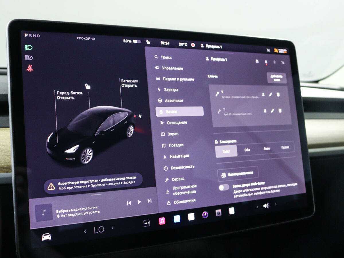 Купить Tesla Model 3 Long Range, 2022, 44 754 км, фото №23