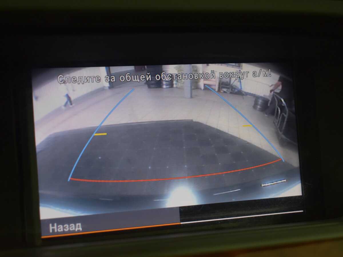 Купить Mercedes-Benz S-Класс 350, 2011, 191 000 км, фото №20