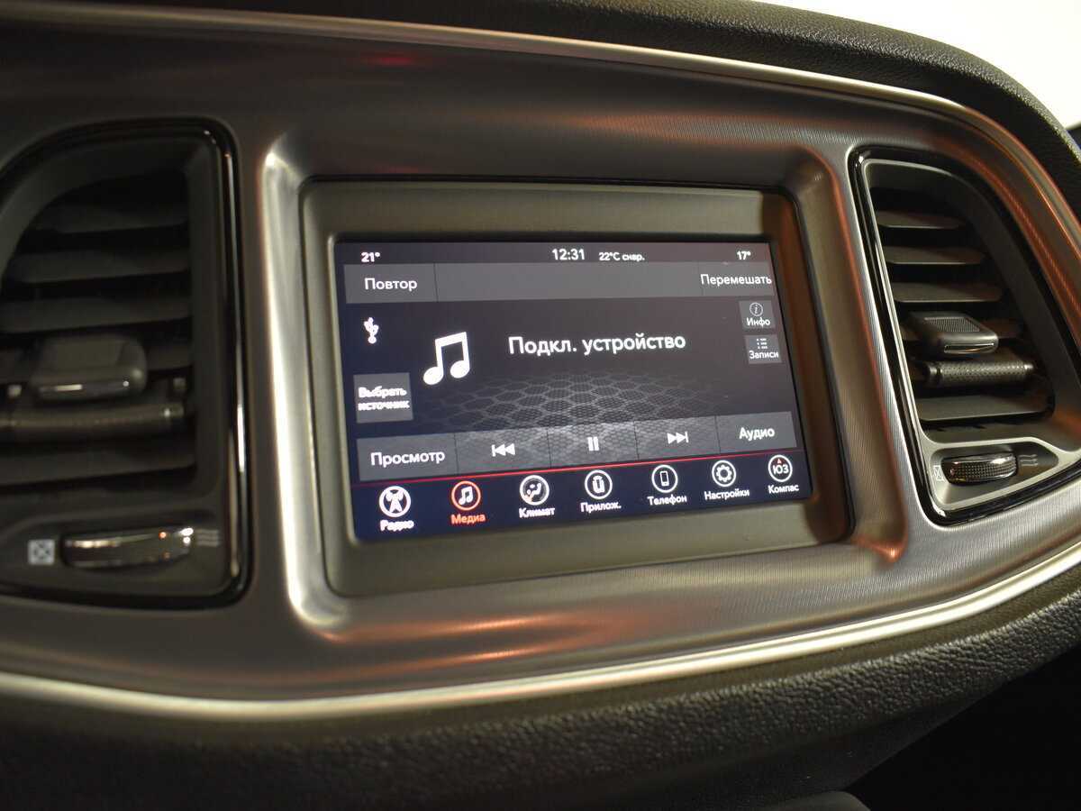 Купить Dodge Challenger, 2020, 18 000 км, фото №16