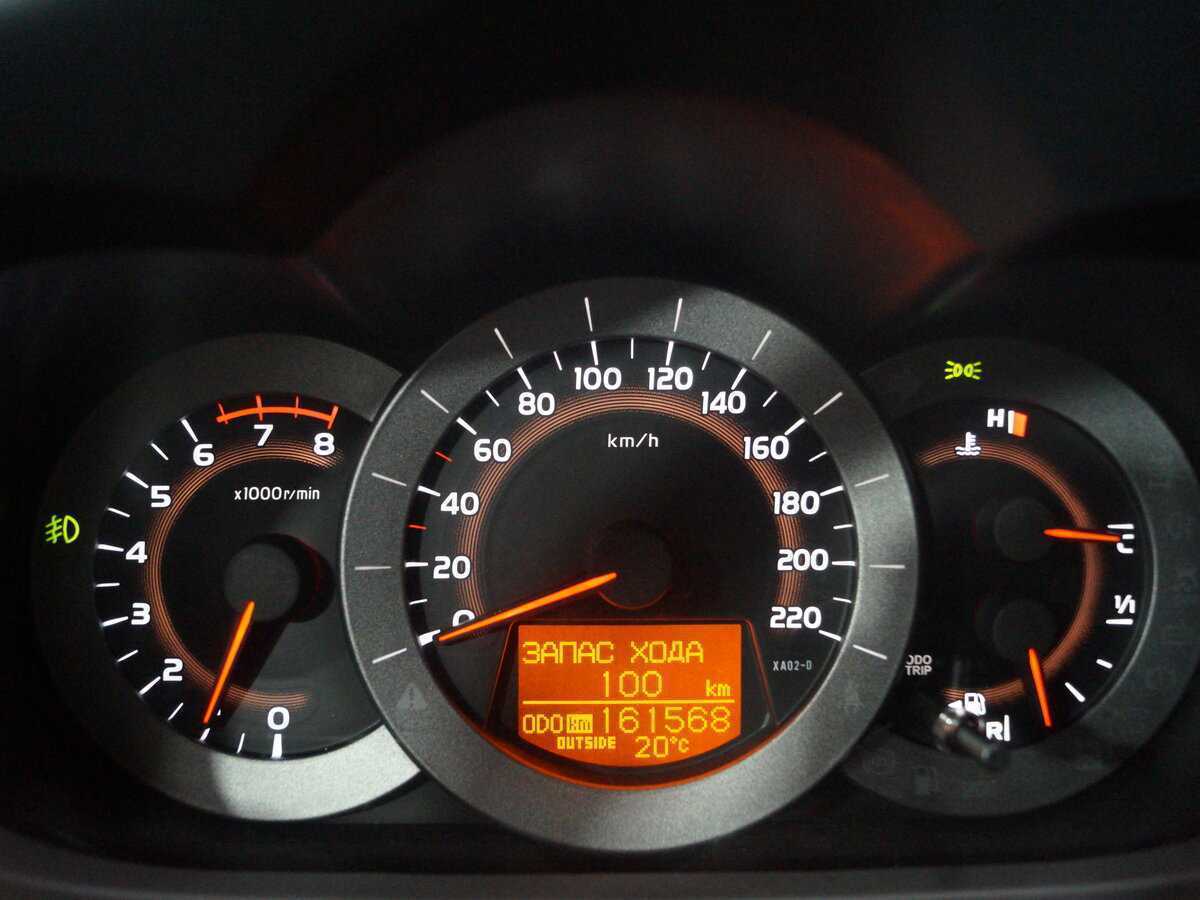 Купить Toyota RAV4, 2011, 150 000 км, фото №16