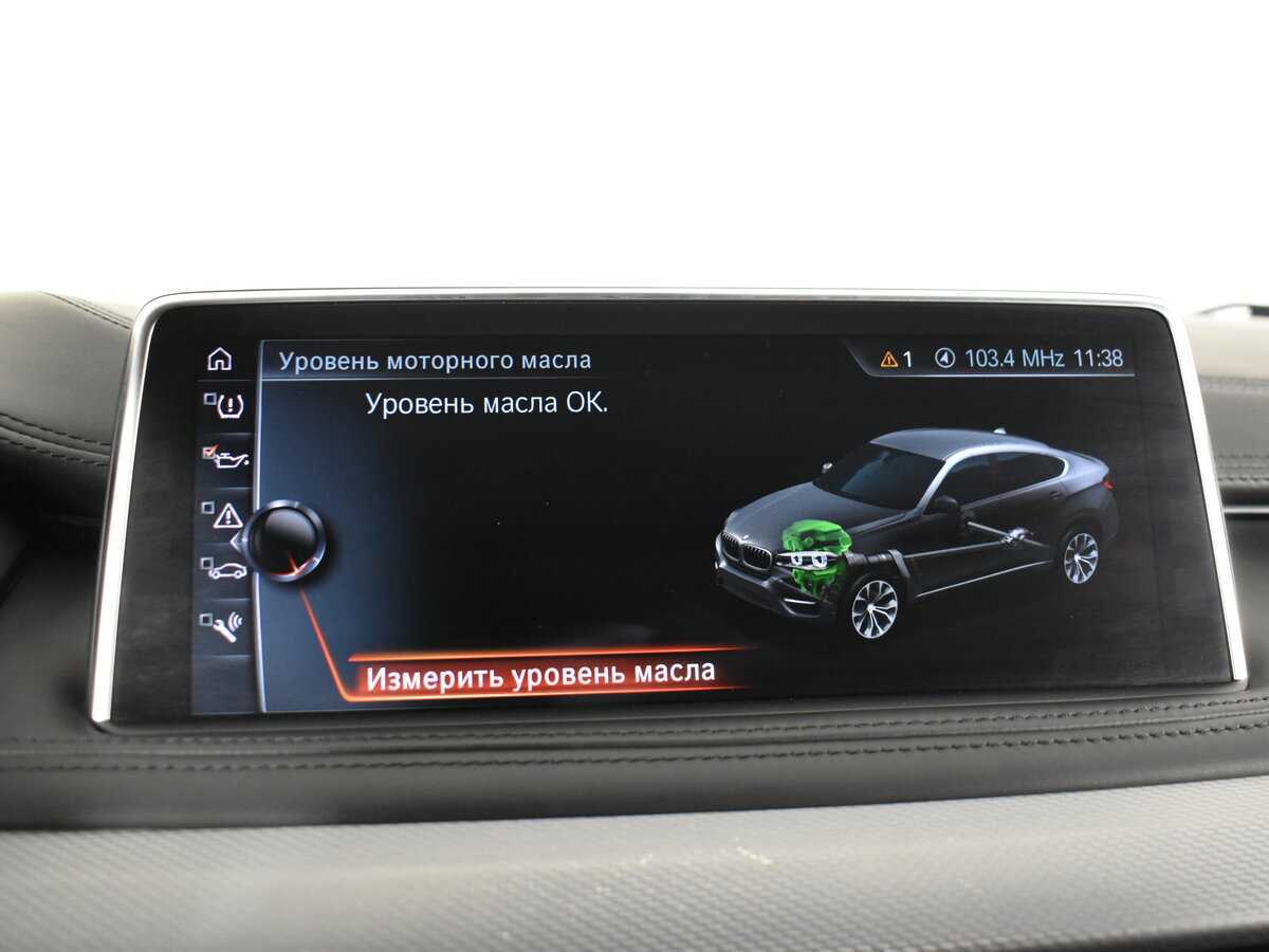 Купить BMW X6 40d, 2017, 160 000 км, фото №21