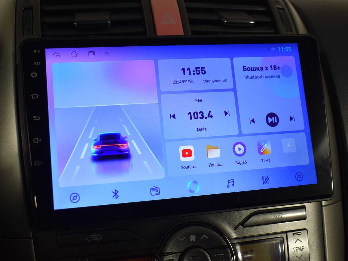 Купить Toyota Auris, 2007, 170 705 км, фото №18