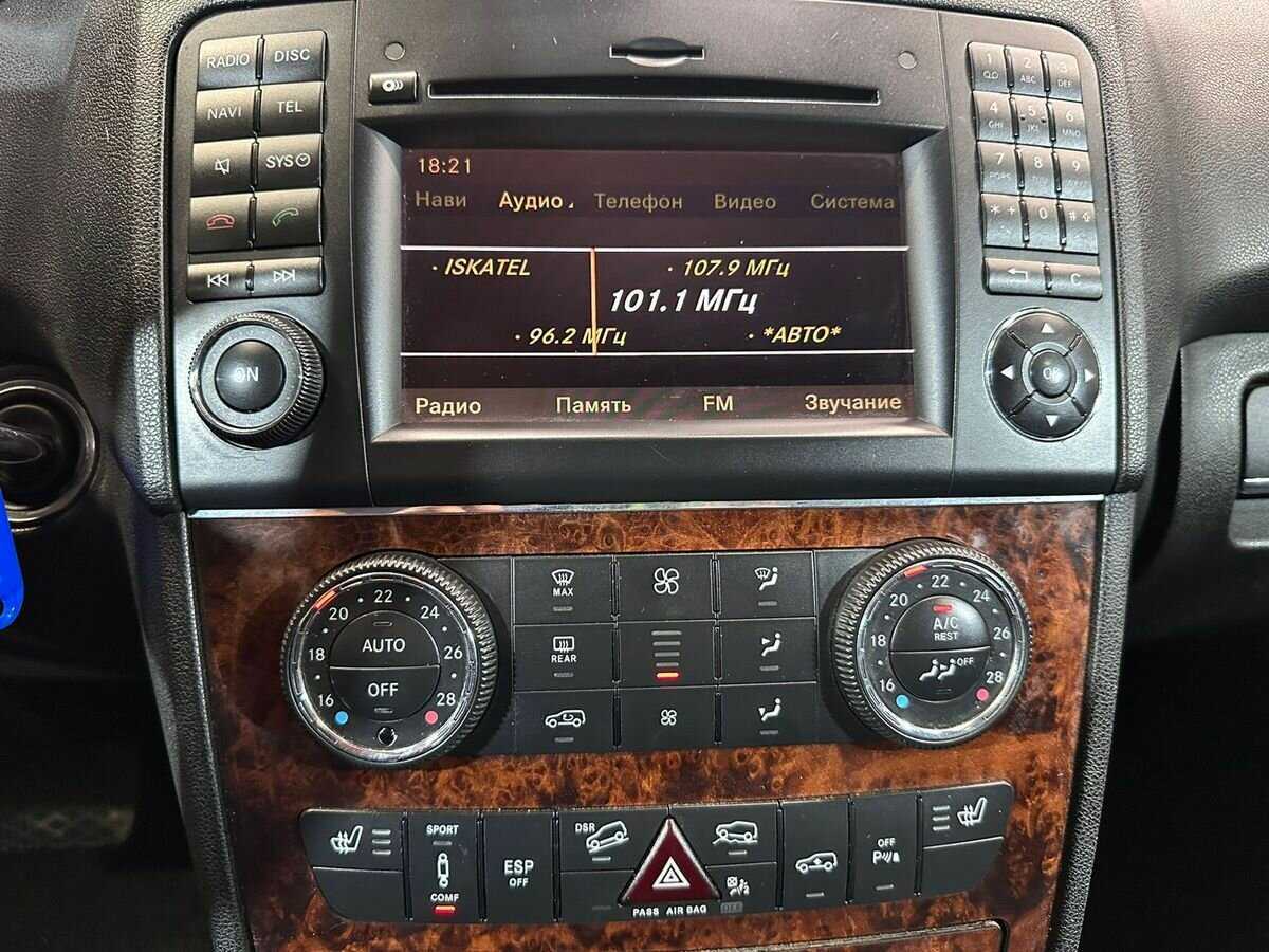 Купить Mercedes-Benz M-Класс 350, 2009, 195 162 км, фото №11