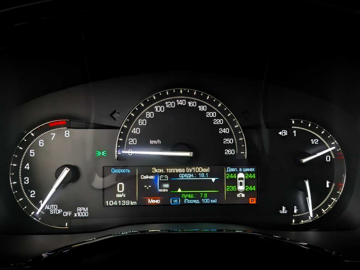 Купить Cadillac XT5, 2017, 102 583 км, фото №11