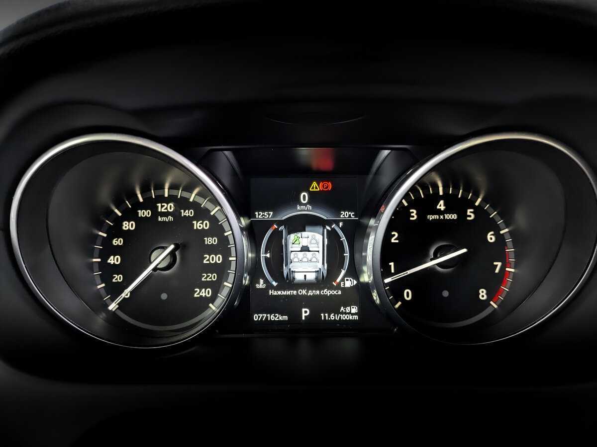 Купить Land Rover Discovery Sport, 2017, 77 153 км, фото №11